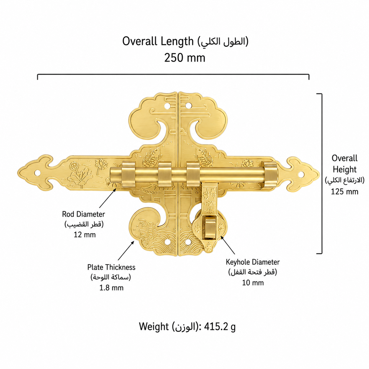 المزالج والمفصلات T1105 من نحاس صلب، مناسب لـالأبواب وإكسسوارات الأثاث، رقم المنتج T1105, T1105 - نحاس - 250mm