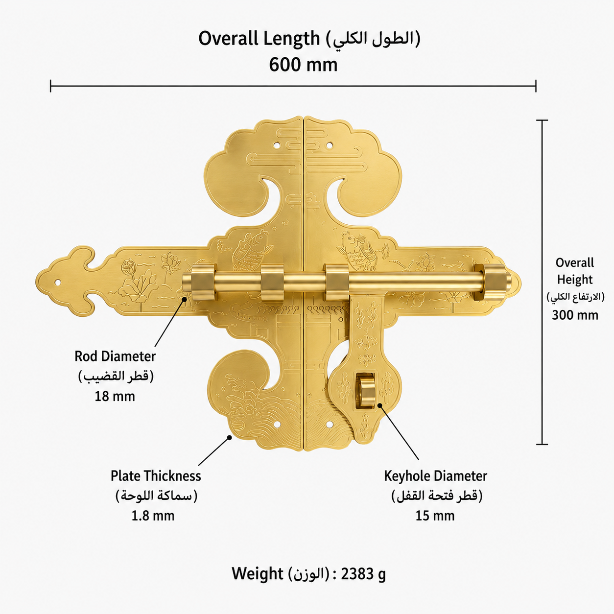 المزالج والمفصلات T1105 من نحاس صلب، مناسب لـالأبواب وإكسسوارات الأثاث، رقم المنتج T1105, T1105 - نحاس - 600mm