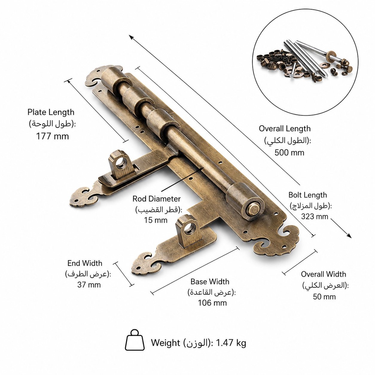 Bolts & Hinges T1209 in Solid brass for doors and furniture hardware, product number T1209, T1209 - Antique bronze - 500mm