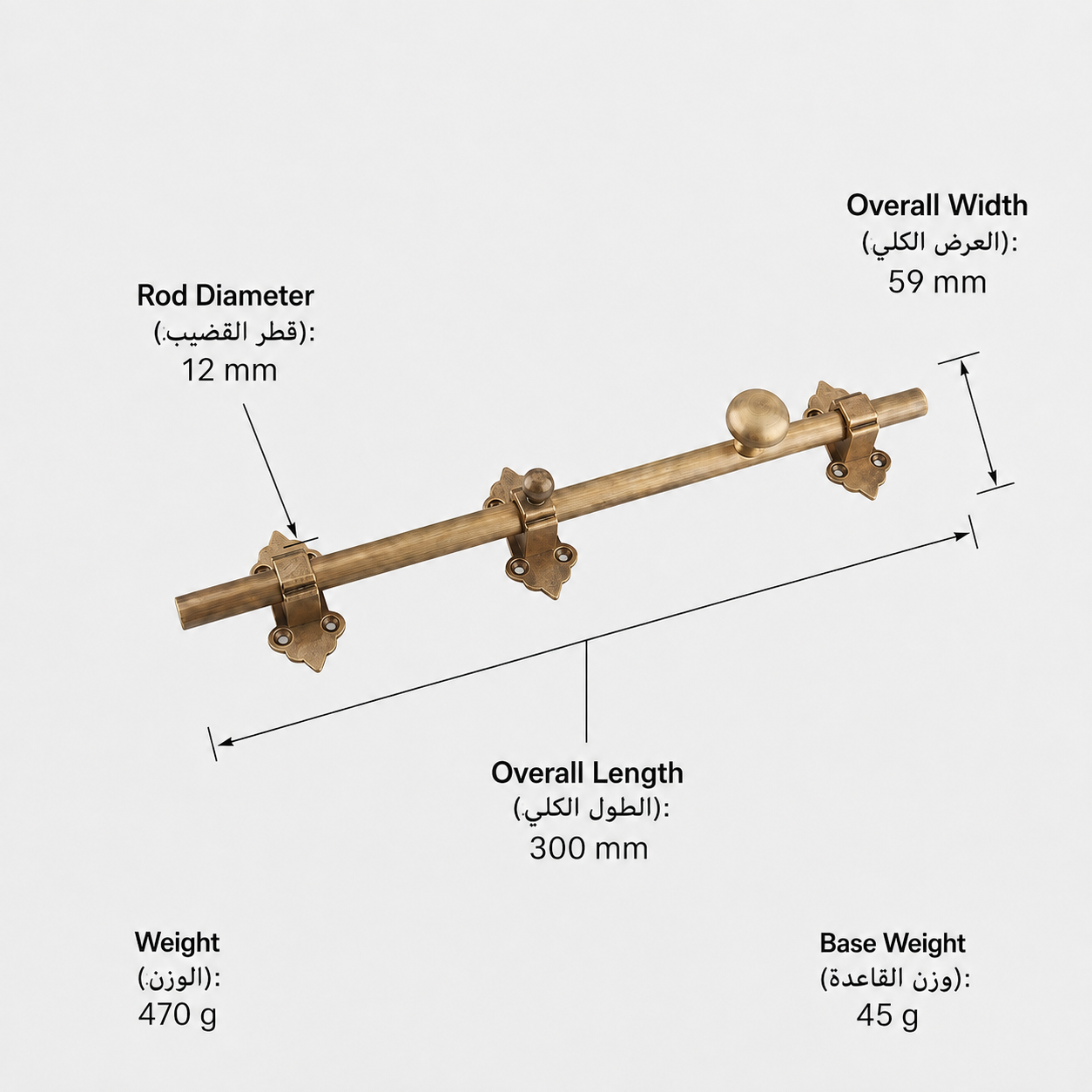 Bolts & Hinges T1210 in Solid brass for doors and furniture hardware, product number T1210, T1210 - Antique bronze - 300mm