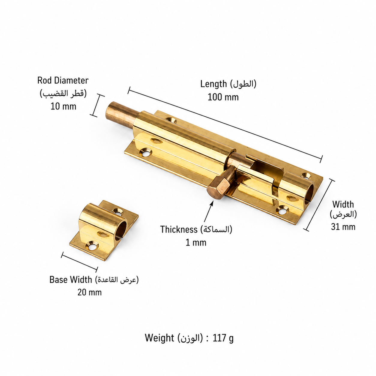 Bolts & Hinges T1301B in Solid brass for doors and furniture hardware, product number T1301B, T1301B - Polished brass - 100mm