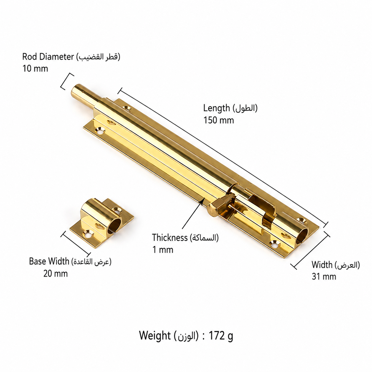 Bolts & Hinges T1301B in Solid brass for doors and furniture hardware, product number T1301B, T1301B - Polished brass - 150mm