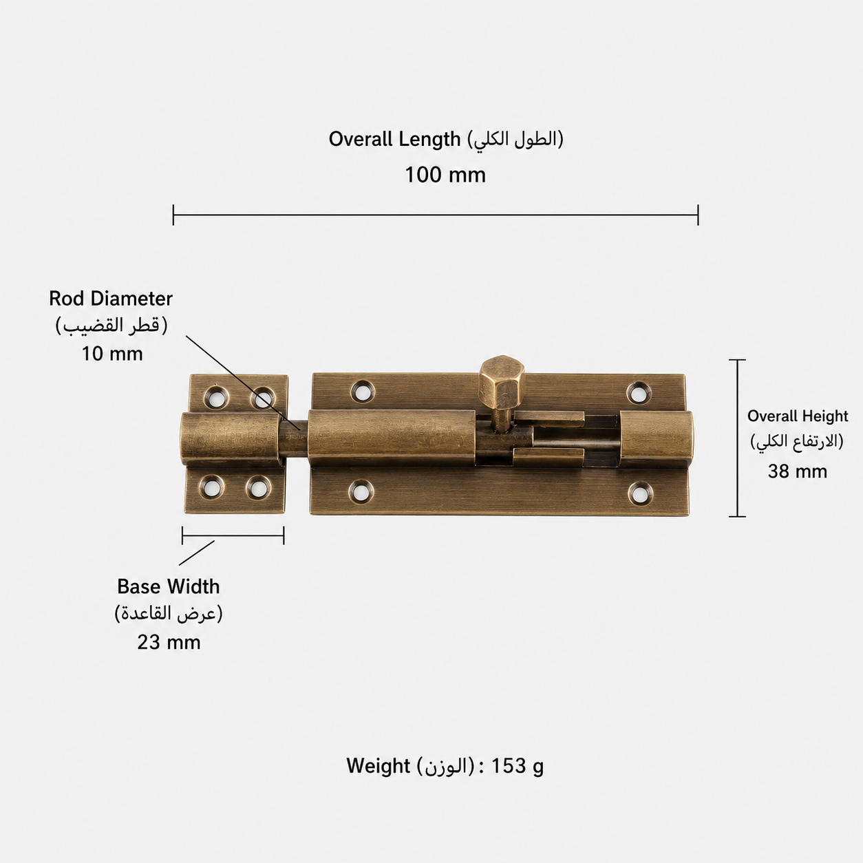 Bolts & Hinges T1302 in Solid brass for doors and furniture hardware, product number T1302, T1302 - Antique bronze - 100mm
