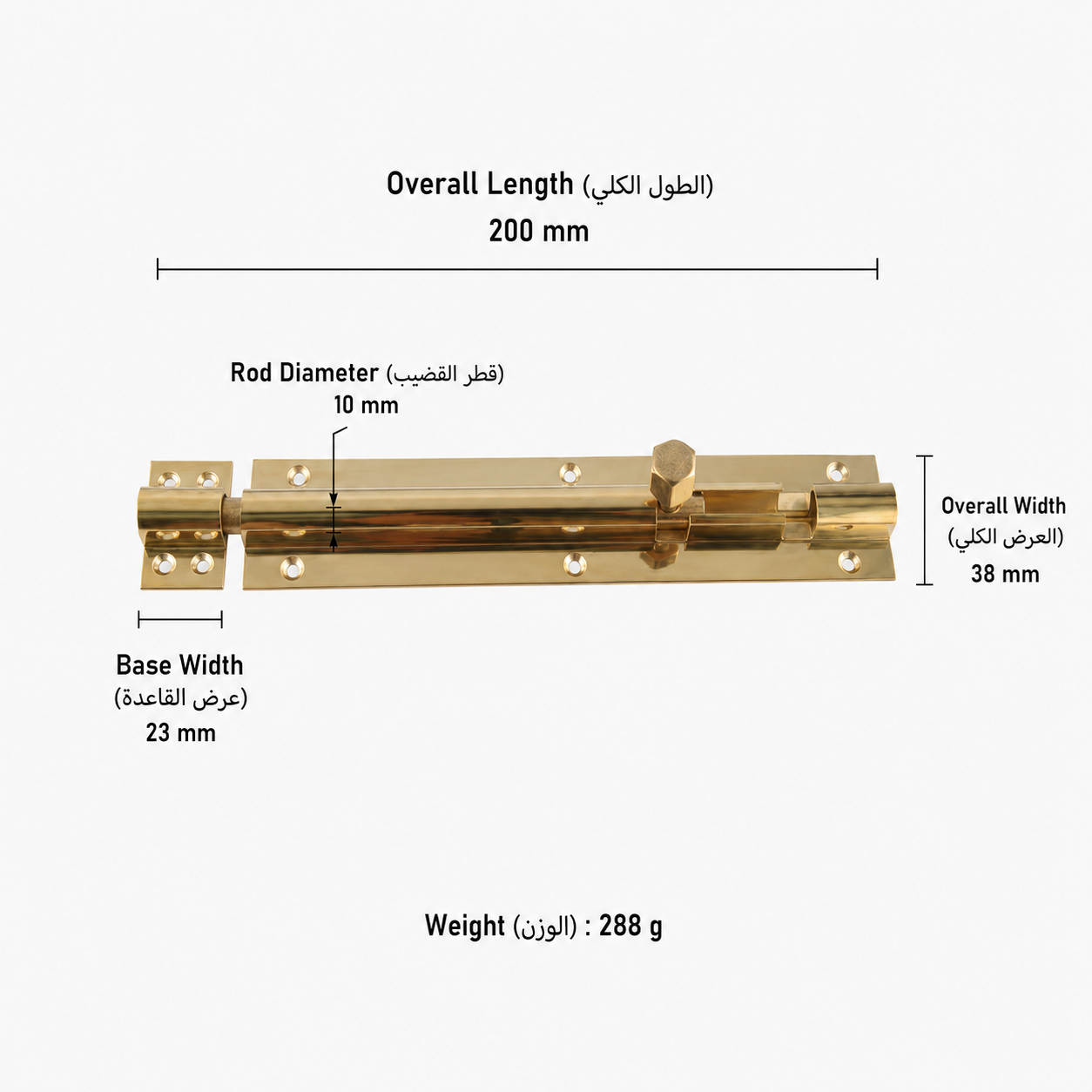 Bolts & Hinges T1302 in Solid brass for doors and furniture hardware, product number T1302, T1302 - Natural brass - 200mm