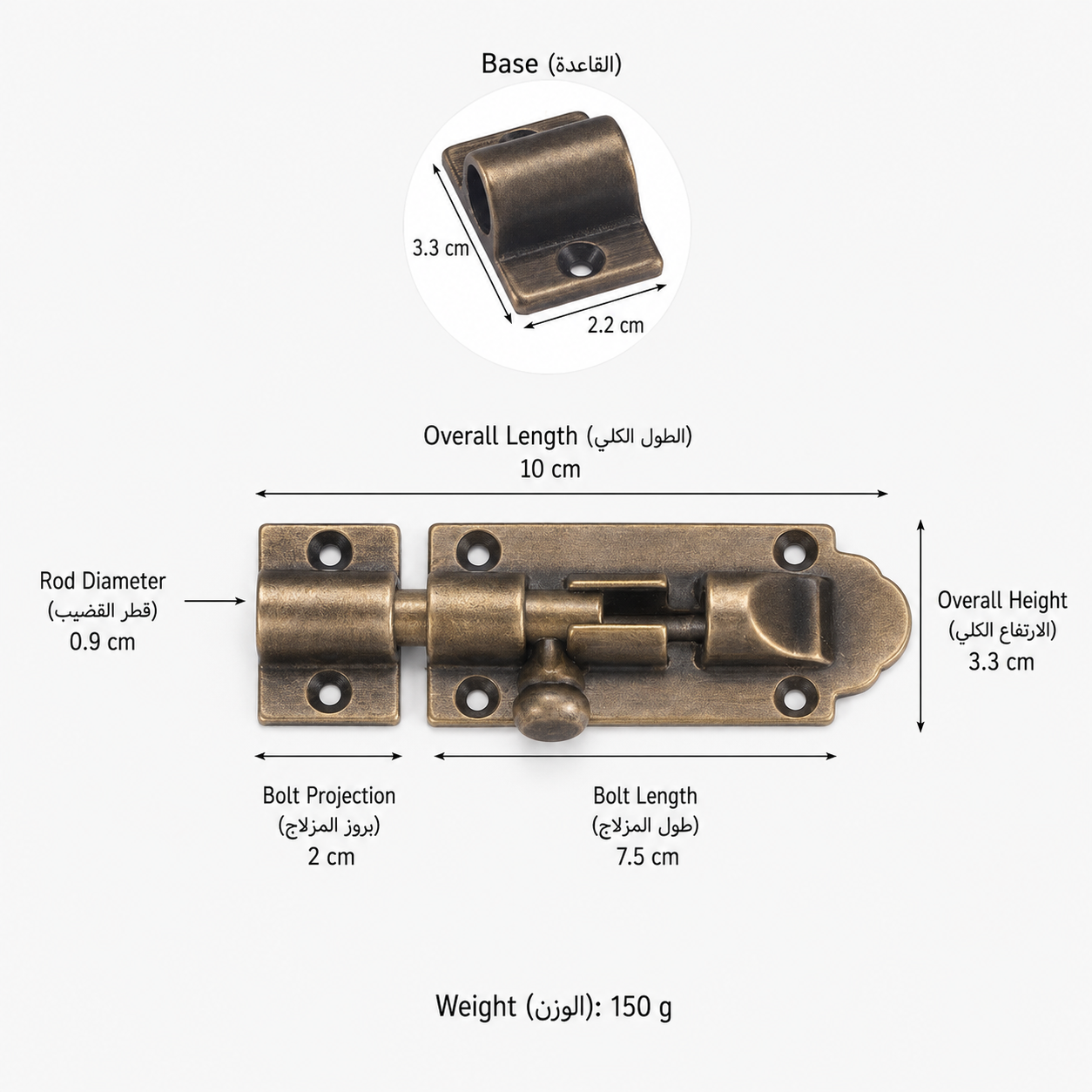 Bolts & Hinges T1309 in Solid brass for doors and furniture hardware, product number T1309, T1309 - Antique bronze - Overall length 10 / Projection 2