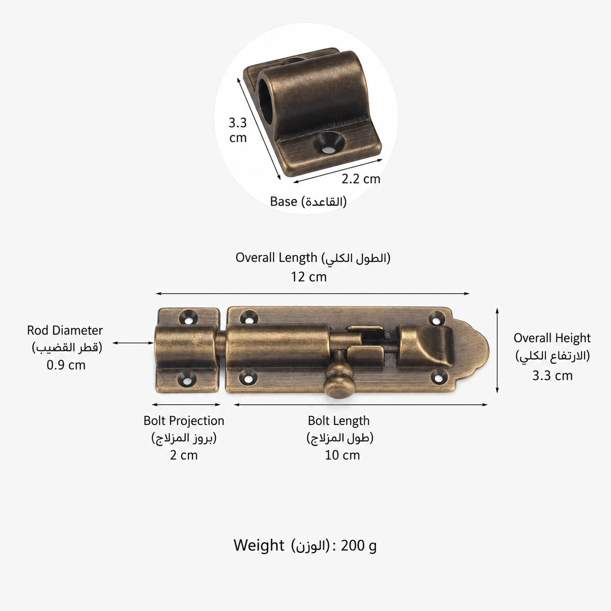 Bolts & Hinges T1309 in Solid brass for doors and furniture hardware, product number T1309, T1309 - Antique bronze - Overall length 12 / Projection 2