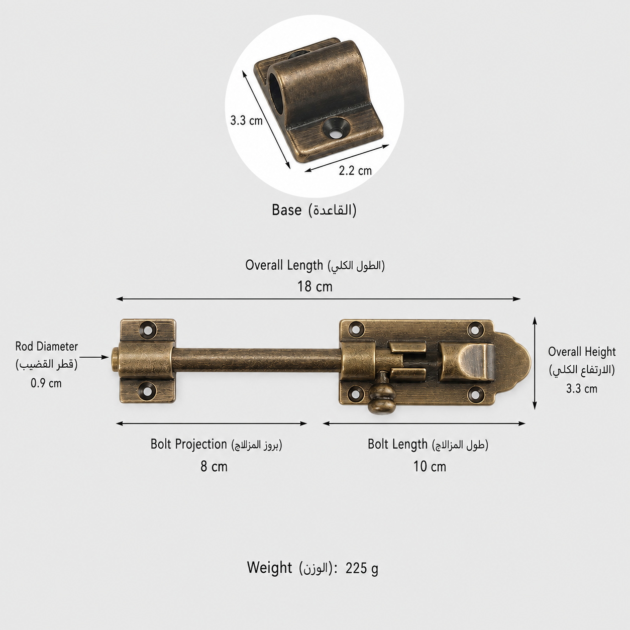 Bolts & Hinges T1309 in Solid brass for doors and furniture hardware, product number T1309, T1309 - Antique bronze - Overall length 18 / Projection 8
