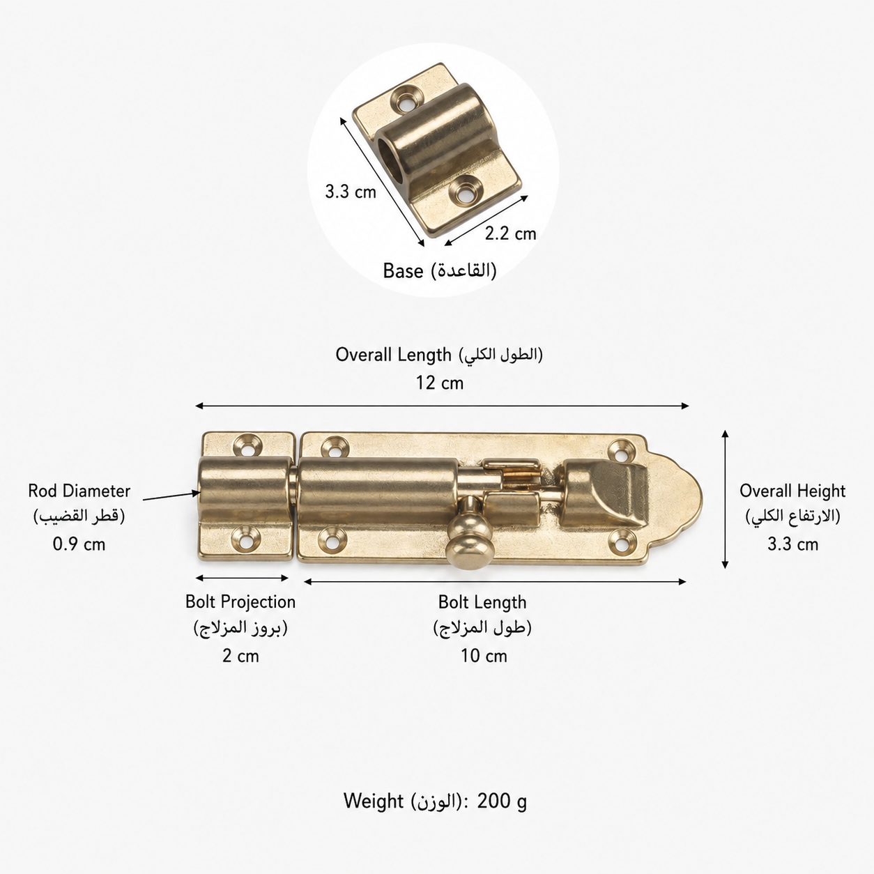 Bolts & Hinges T1309 in Solid brass for doors and furniture hardware, product number T1309, T1309 - Polished brass - Overall length 12 / Projection 2