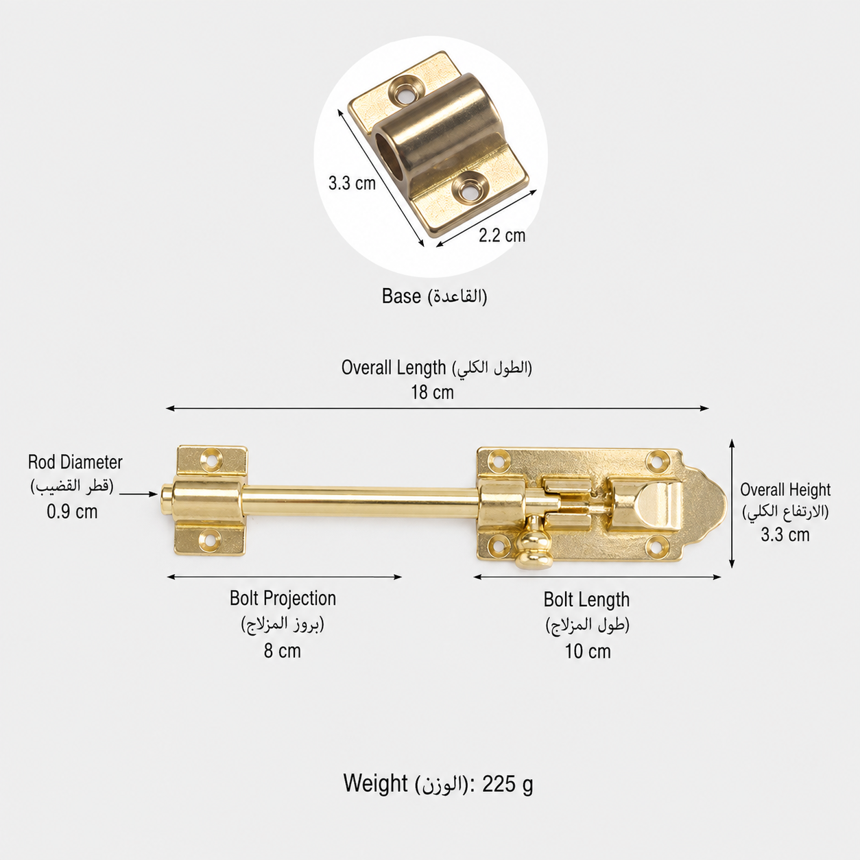 Bolts & Hinges T1309 in Solid brass for doors and furniture hardware, product number T1309, T1309 - Polished brass - Overall length 18 / Projection 8