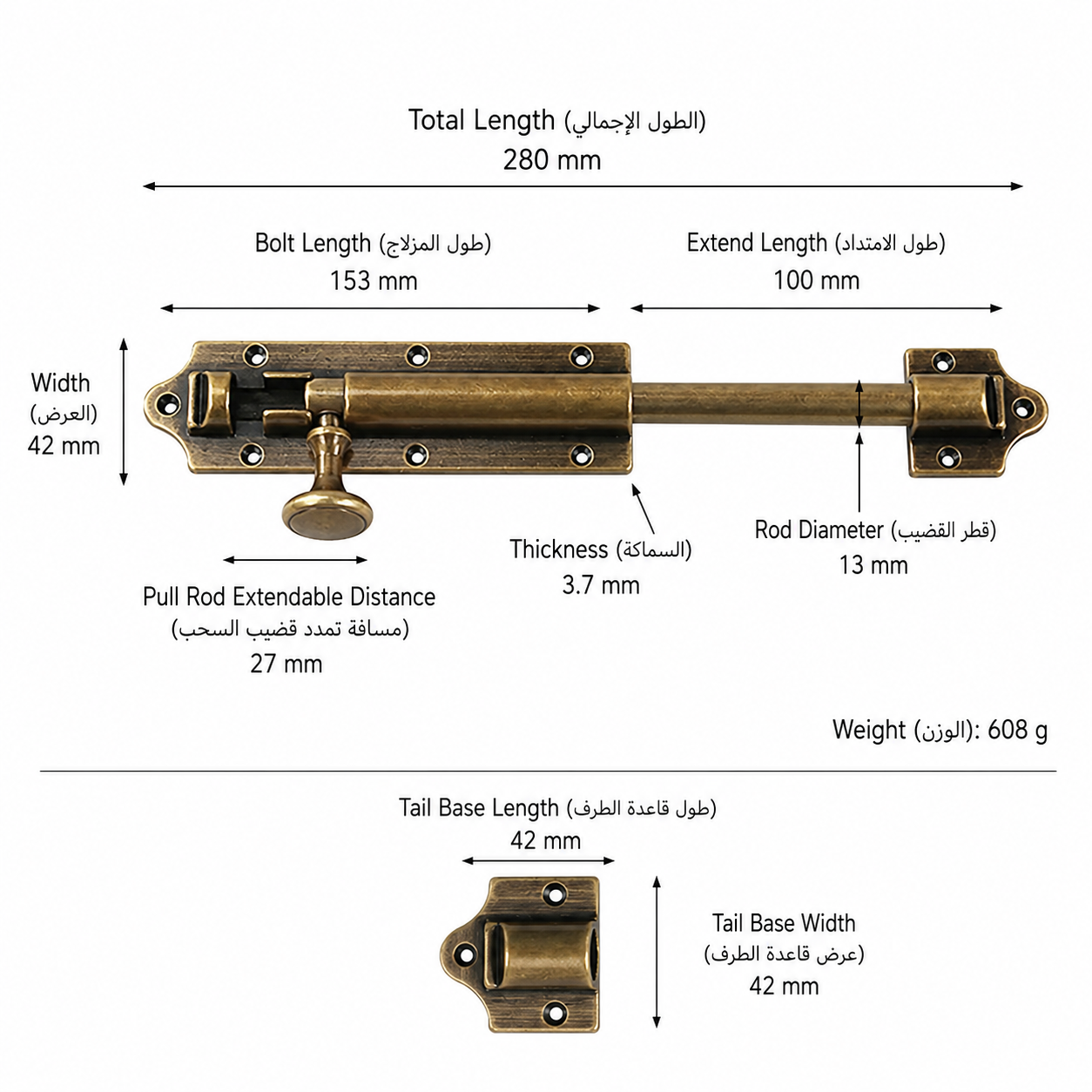 المزالج والمفصلات T1309B من نحاس صلب، مناسب لـالأبواب وإكسسوارات الأثاث، رقم المنتج T1309B, T1309B - برونزي عتيق - الطول الكلي 280mm / البروز 100mm