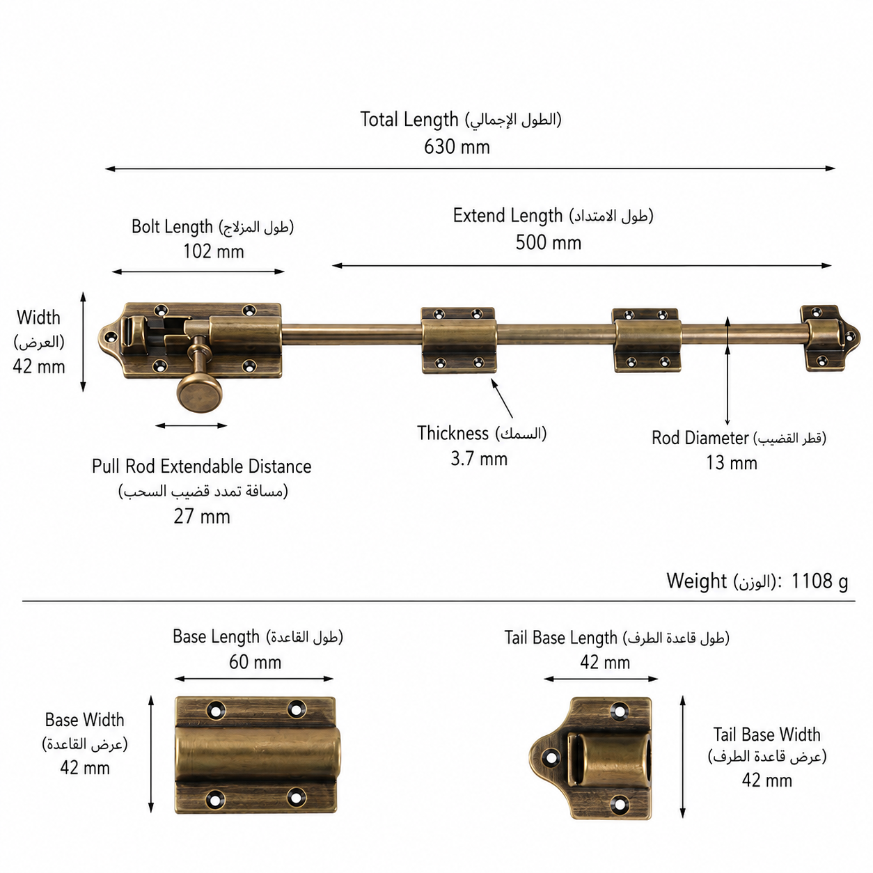 المزالج والمفصلات T1309B من نحاس صلب، مناسب لـالأبواب وإكسسوارات الأثاث، رقم المنتج T1309B, T1309B - برونزي عتيق - الطول الكلي 630mm / البروز 500mm