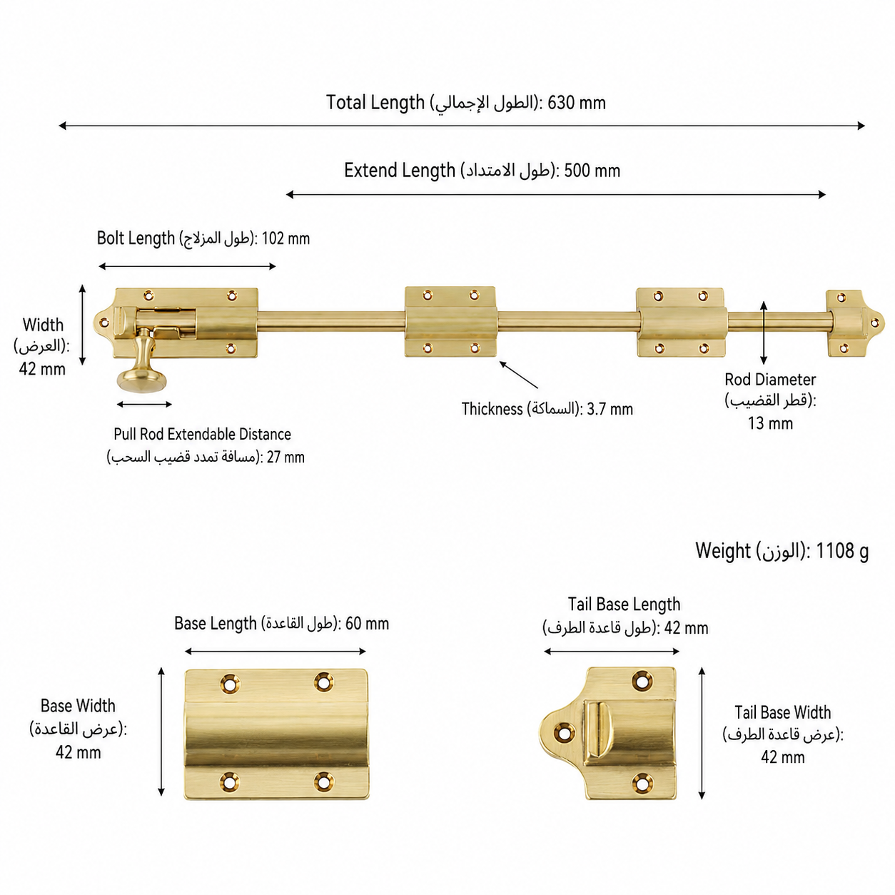 المزالج والمفصلات T1309B من نحاس صلب، مناسب لـالأبواب وإكسسوارات الأثاث، رقم المنتج T1309B, T1309B - نحاس لامع - الطول الكلي 630mm / البروز 500mm