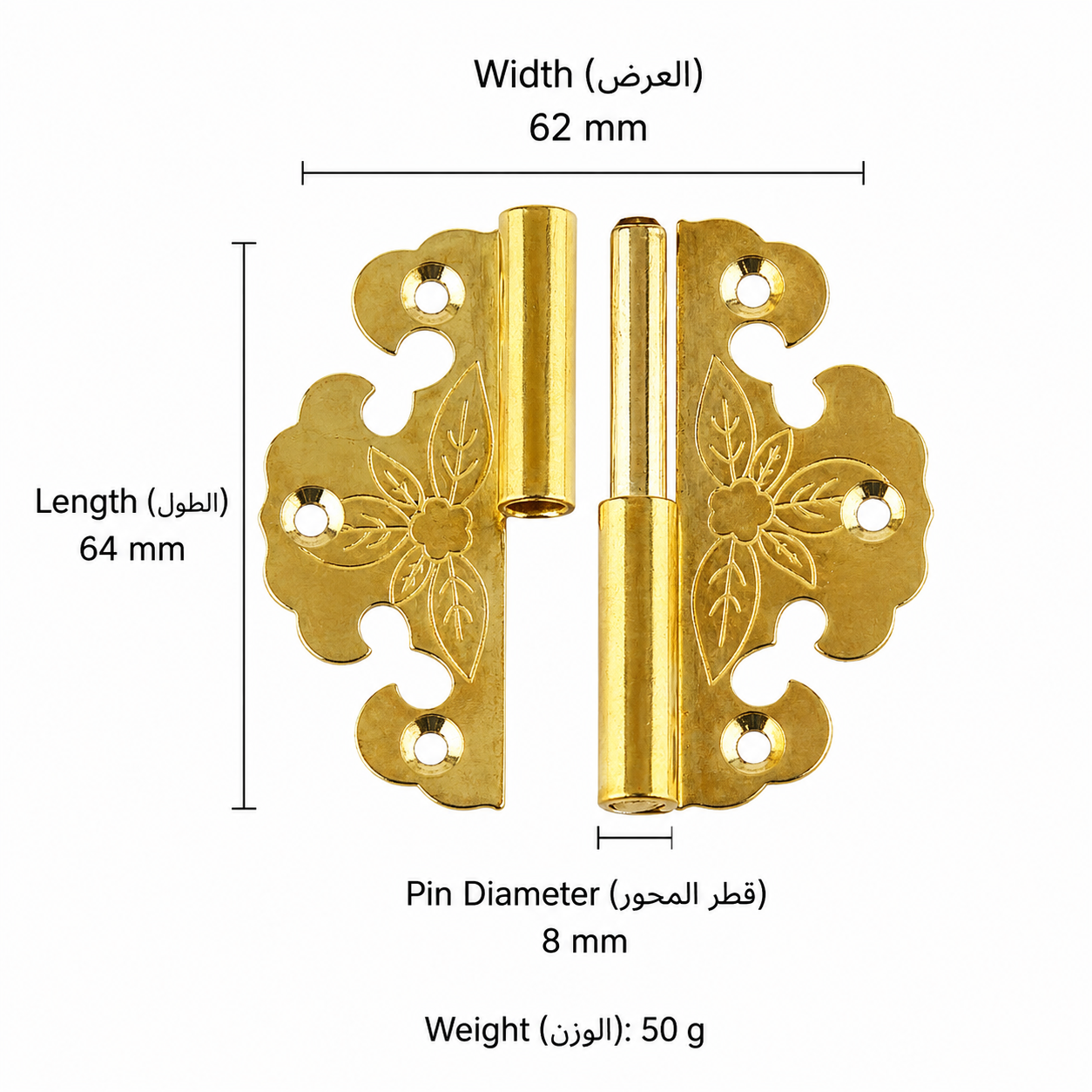 المزالج والمفصلات T3512 من نحاس صلب، مناسب لـالأبواب وإكسسوارات الأثاث، رقم المنتج T3512, T3512 - نحاس لامع الجانب الأيمن - 64mm