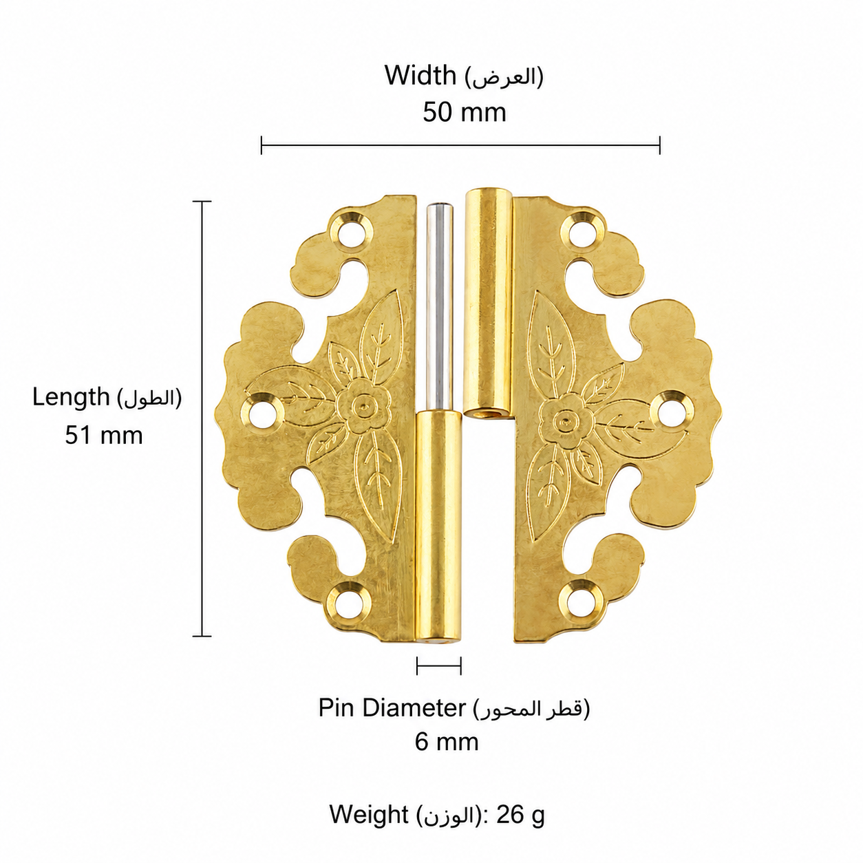 المزالج والمفصلات T3512 من نحاس صلب، مناسب لـالأبواب وإكسسوارات الأثاث، رقم المنتج T3512, T3512 - نحاس لامع الجانب الأيسر - 51mm