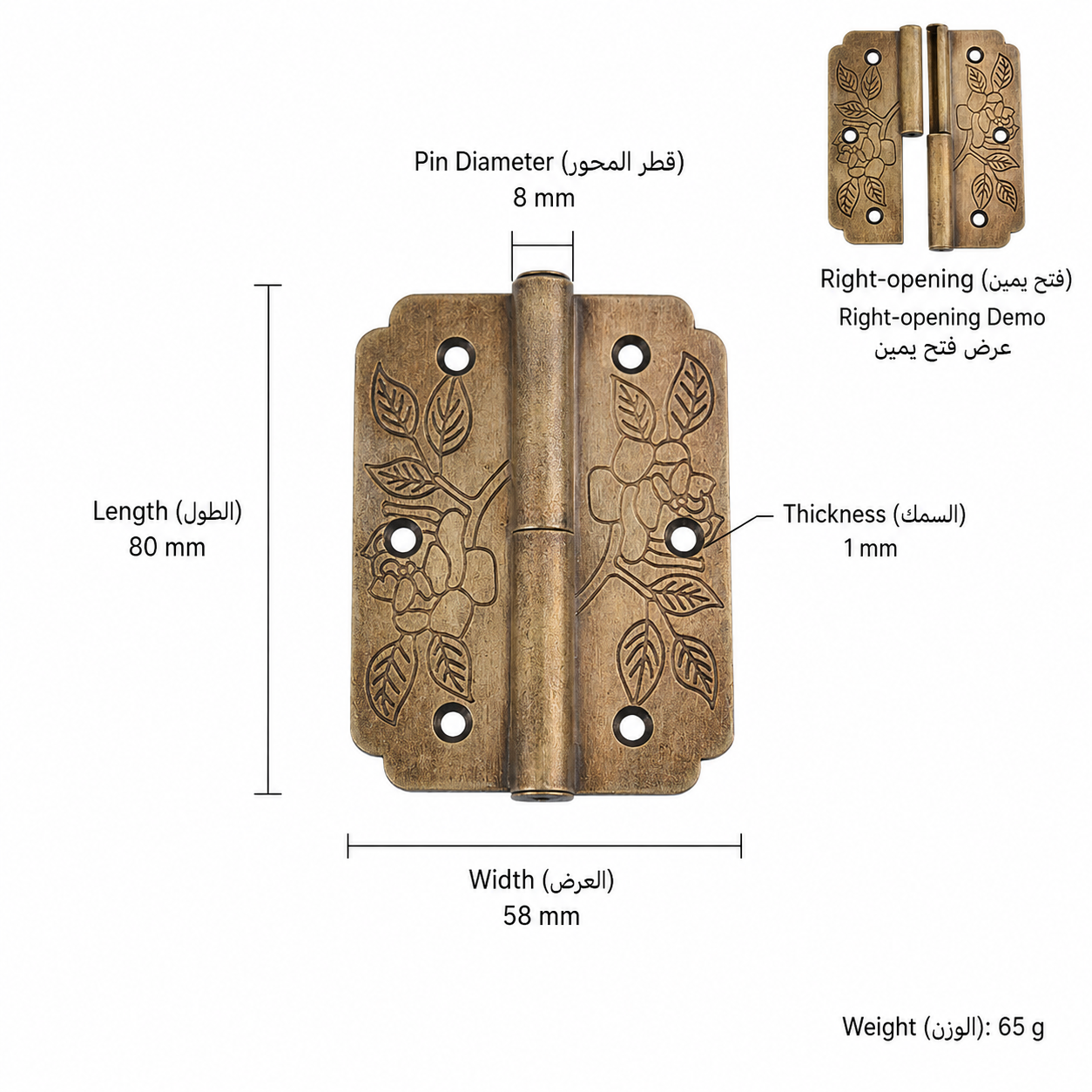 المزالج والمفصلات T3517 من نحاس صلب، مناسب لـالأبواب وإكسسوارات الأثاث، رقم المنتج T3517, T3517 - برونزي عتيق - فتح يمين
