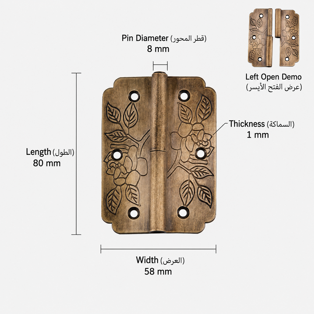 المزالج والمفصلات T3517 من نحاس صلب، مناسب لـالأبواب وإكسسوارات الأثاث، رقم المنتج T3517, T3517 - برونزي عتيق - فتح يسار