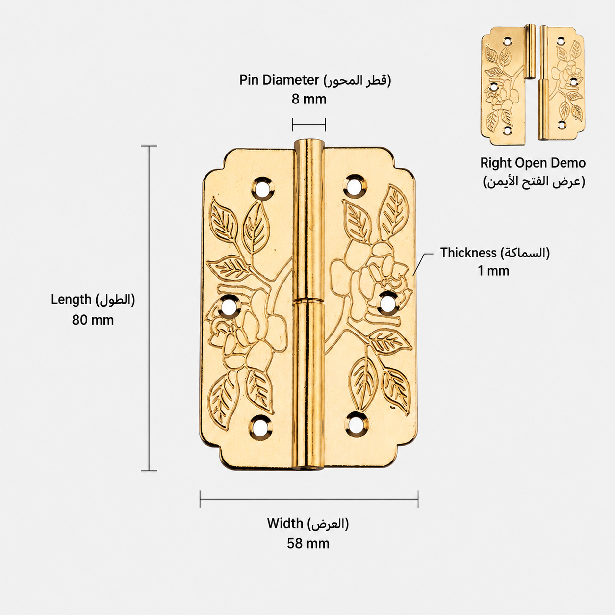 المزالج والمفصلات T3517 من نحاس صلب، مناسب لـالأبواب وإكسسوارات الأثاث، رقم المنتج T3517, T3517 - نحاسي - فتح يمين