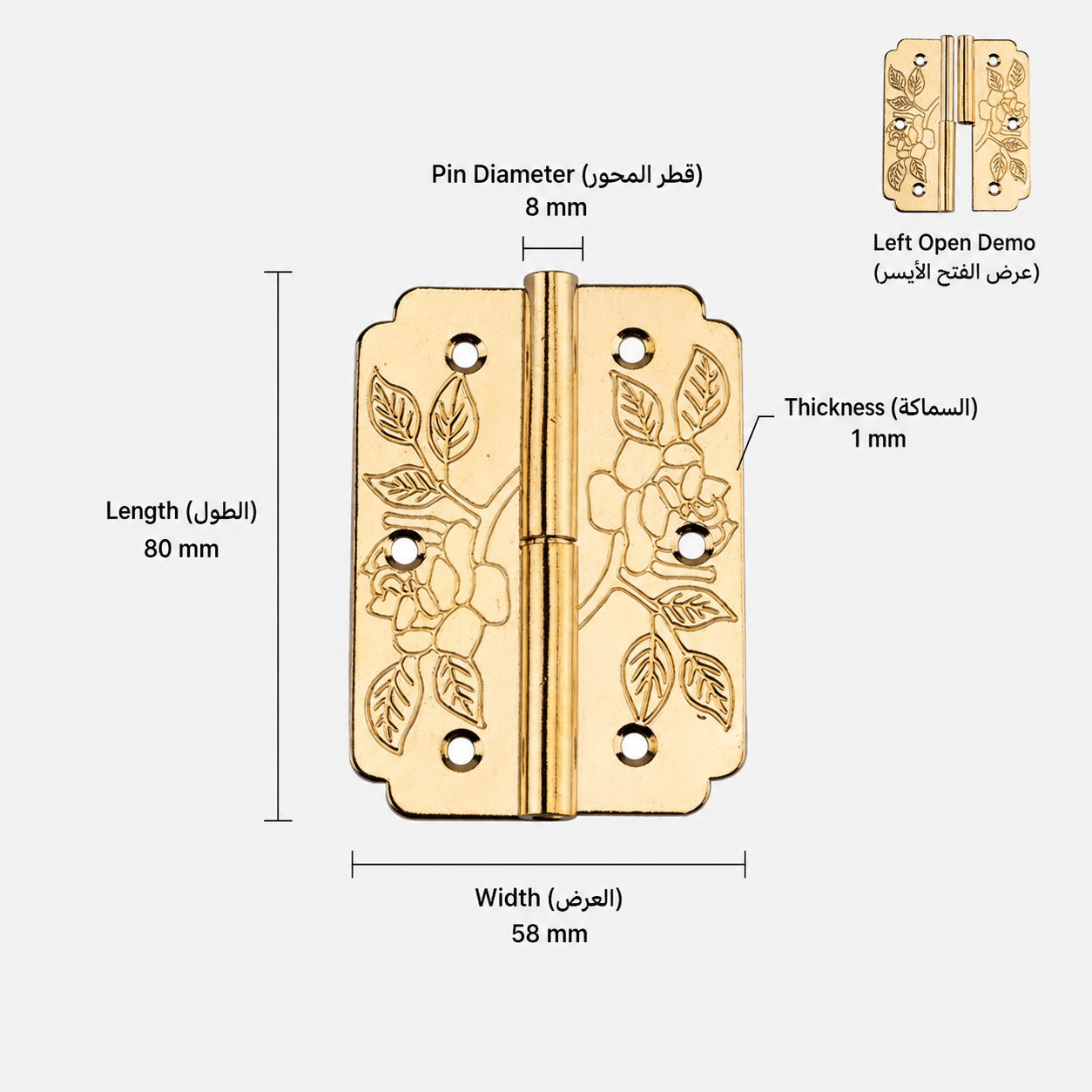 المزالج والمفصلات T3517 من نحاس صلب، مناسب لـالأبواب وإكسسوارات الأثاث، رقم المنتج T3517, T3517 - نحاسي - فتح يسار