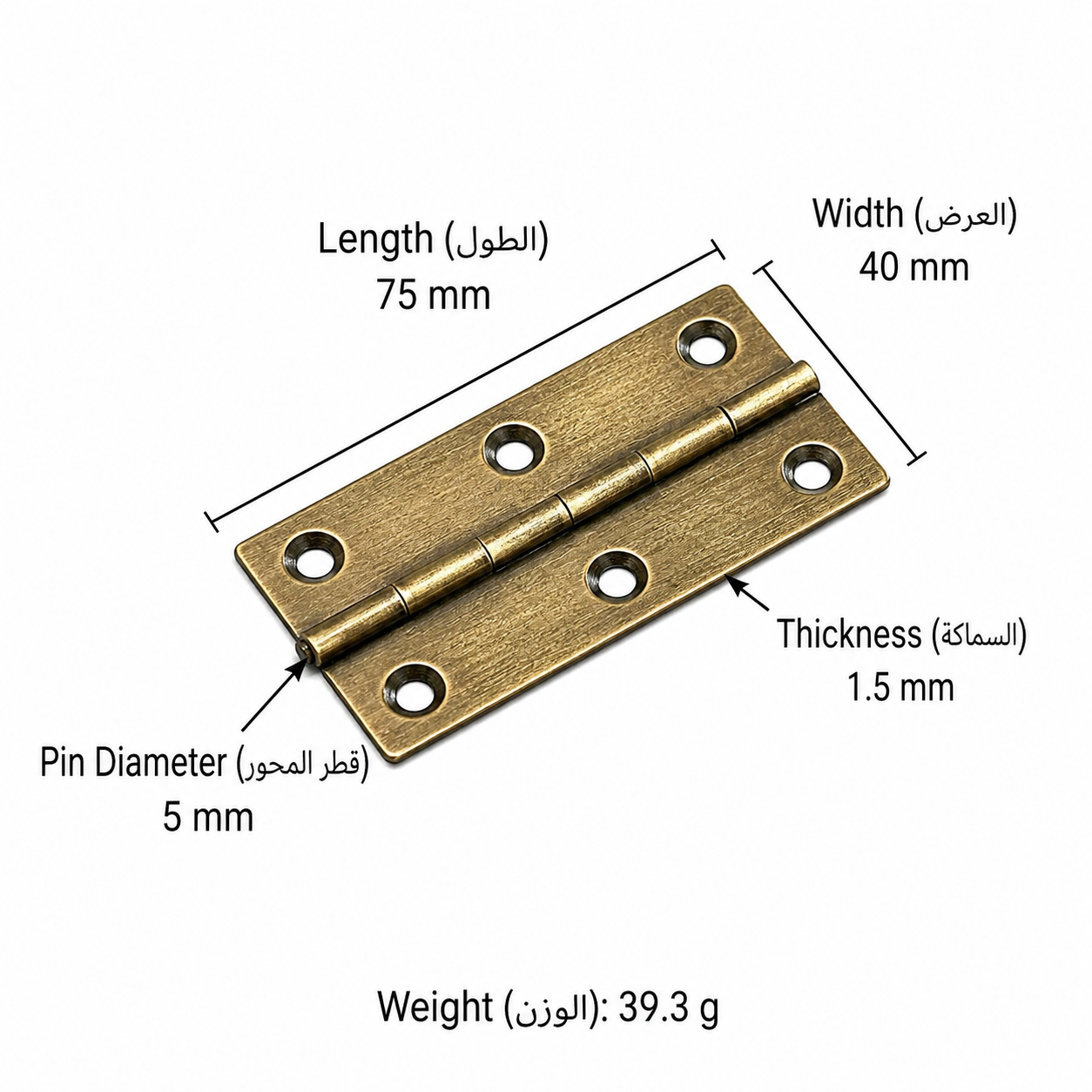Bolts & Hinges T3602&T3606 in Solid brass for doors and furniture hardware, product number T3602&T3606, T3602 - Antique bronze - 75mm
