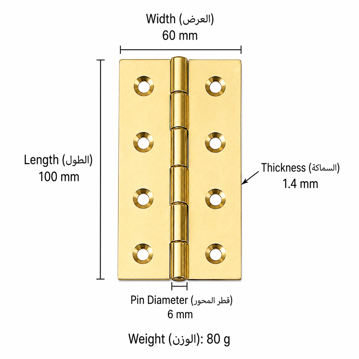 Bolts & Hinges T3602&T3606 in Solid brass for doors and furniture hardware, product number T3602&T3606, T3602 - Polished brass - 100mm