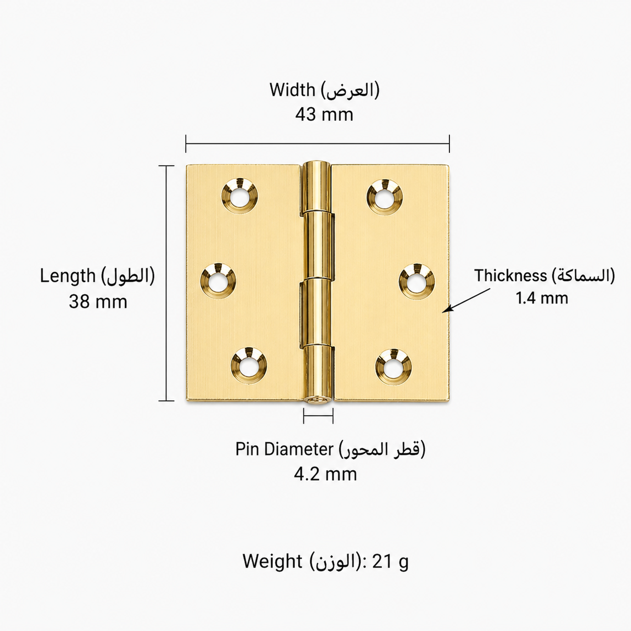 Bolts & Hinges T3602&T3606 in Solid brass for doors and furniture hardware, product number T3602&T3606, T3602 - Polished brass - 38mm（Width 43mm）