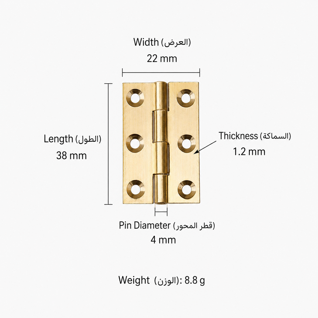 Bolts & Hinges T3602&T3606 in Solid brass for doors and furniture hardware, product number T3602&T3606, T3602 - Polished brass - 38mm