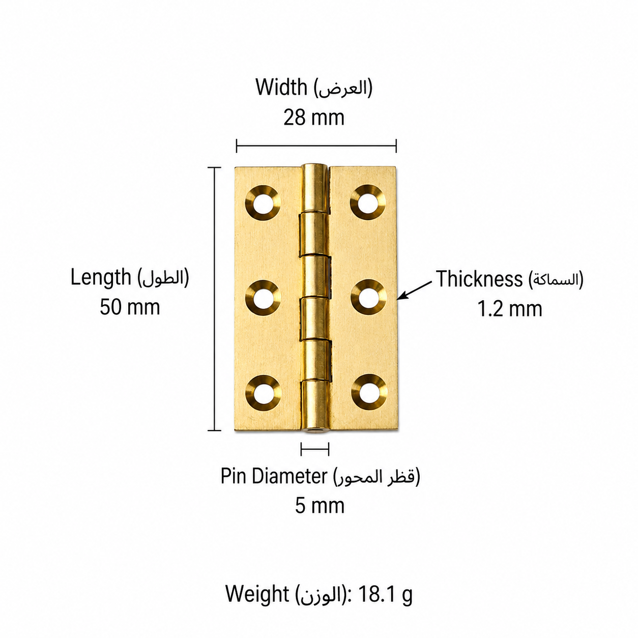 Bolts & Hinges T3602&T3606 in Solid brass for doors and furniture hardware, product number T3602&T3606, T3602 - Polished brass - 50mm