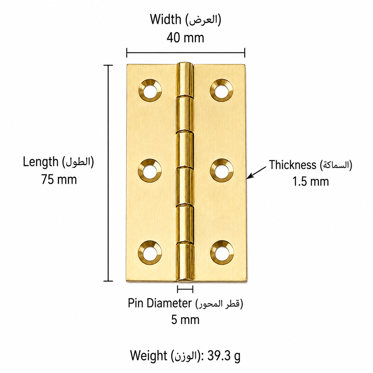 Bolts & Hinges T3602&T3606 in Solid brass for doors and furniture hardware, product number T3602&T3606, T3602 - Polished brass - 75mm