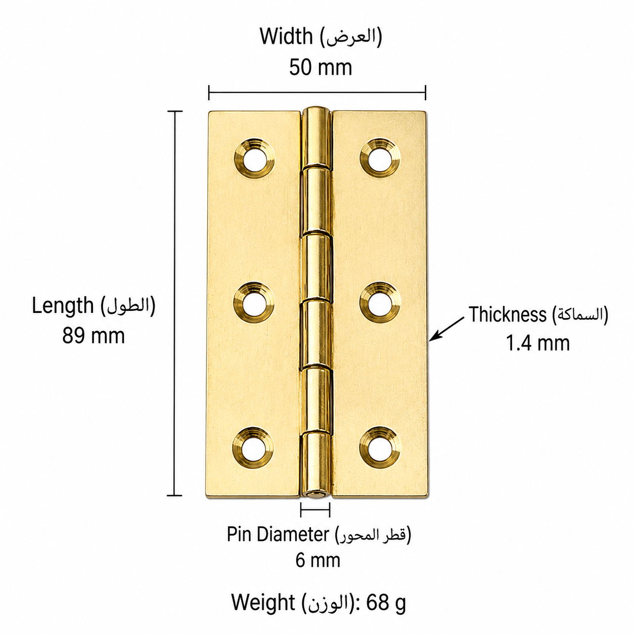 Bolts & Hinges T3602&T3606 in Solid brass for doors and furniture hardware, product number T3602&T3606, T3602 - Polished brass - 89mm