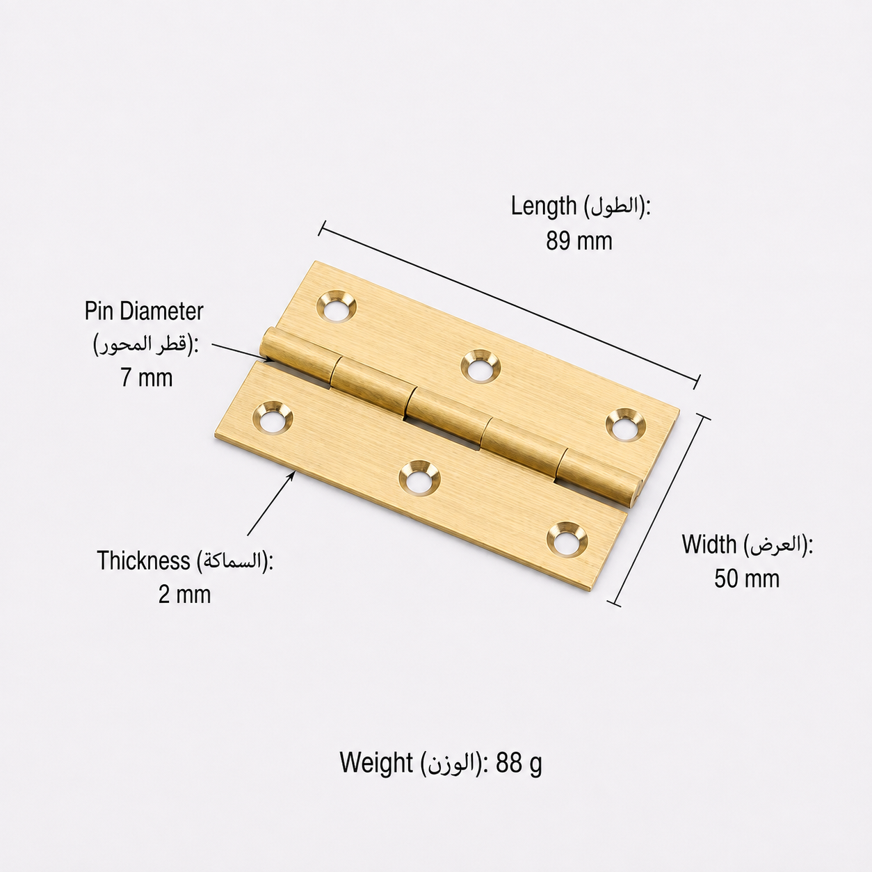 Bolts & Hinges T3602&T3606 in Solid brass for doors and furniture hardware, product number T3602&T3606, T3606 - Matte brushed - 89mm