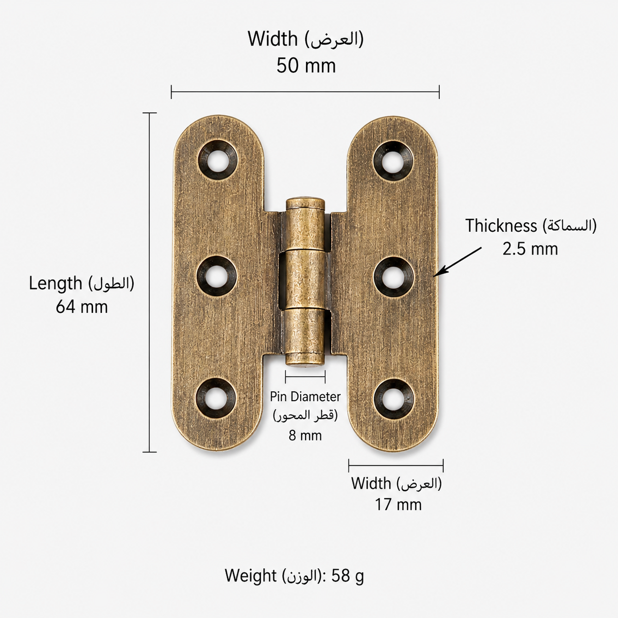 المزالج والمفصلات T3609 من نحاس صلب، مناسب لـالأبواب وإكسسوارات الأثاث، رقم المنتج T3609, T3609 - برونزي عتيق - 64mm