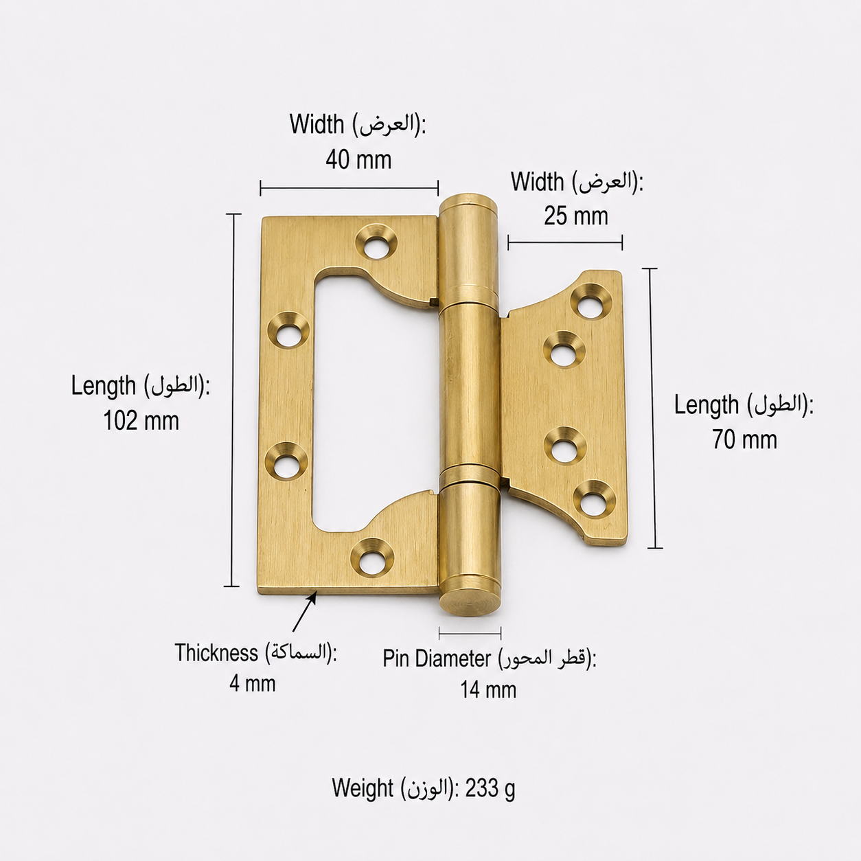 插销与合页T3610，实心黄铜，适用于门和家具五金，产品编号 T3610, T3610哑光拉丝-102mm