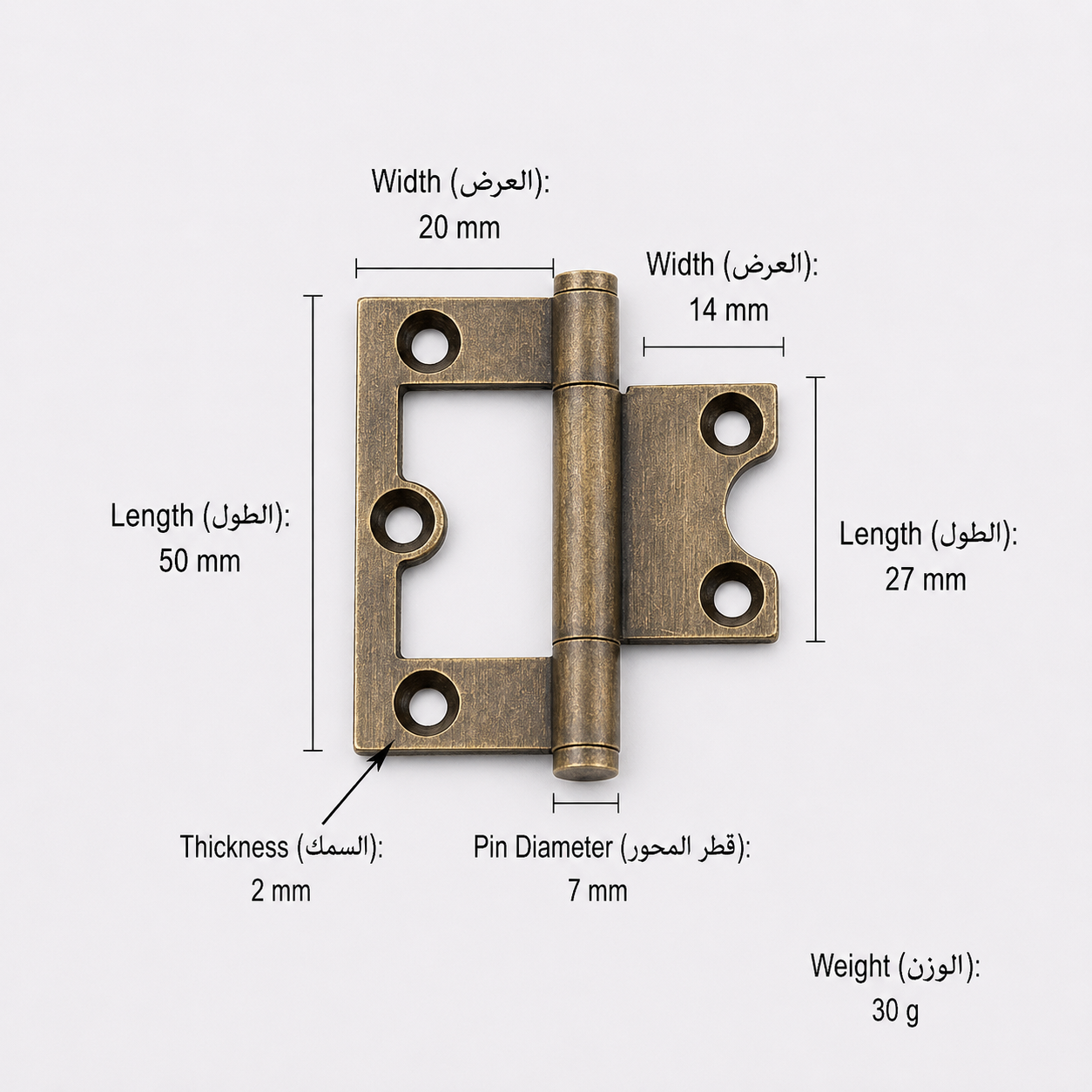 Bolts & Hinges T3611 in Solid brass for doors and furniture hardware, product number T3611, T3611 - Antique bronze - 50mm