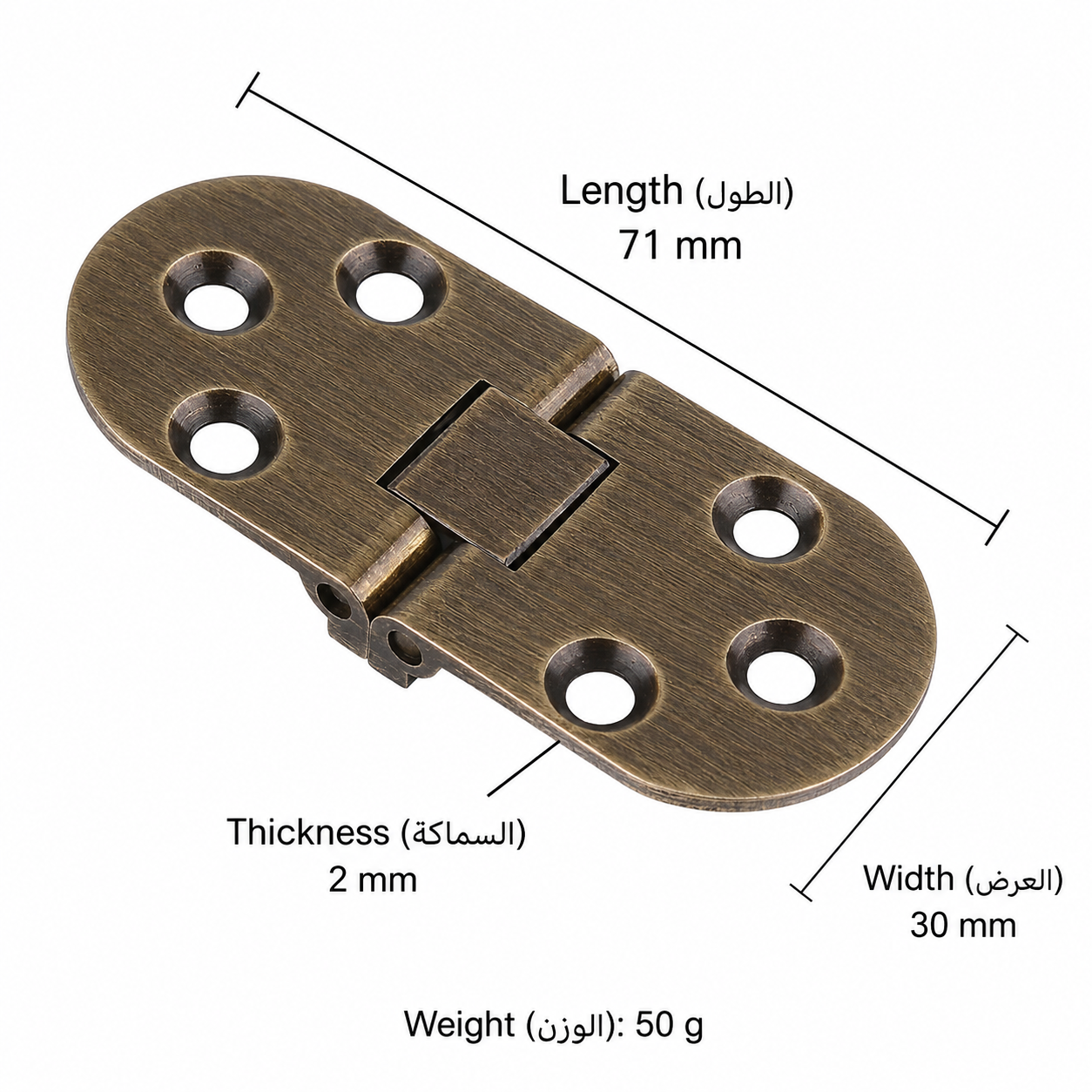 المزالج والمفصلات T3705 من نحاس صلب، مناسب لـالأبواب وإكسسوارات الأثاث، رقم المنتج T3705, T3705 - برونزي عتيق - 71mm