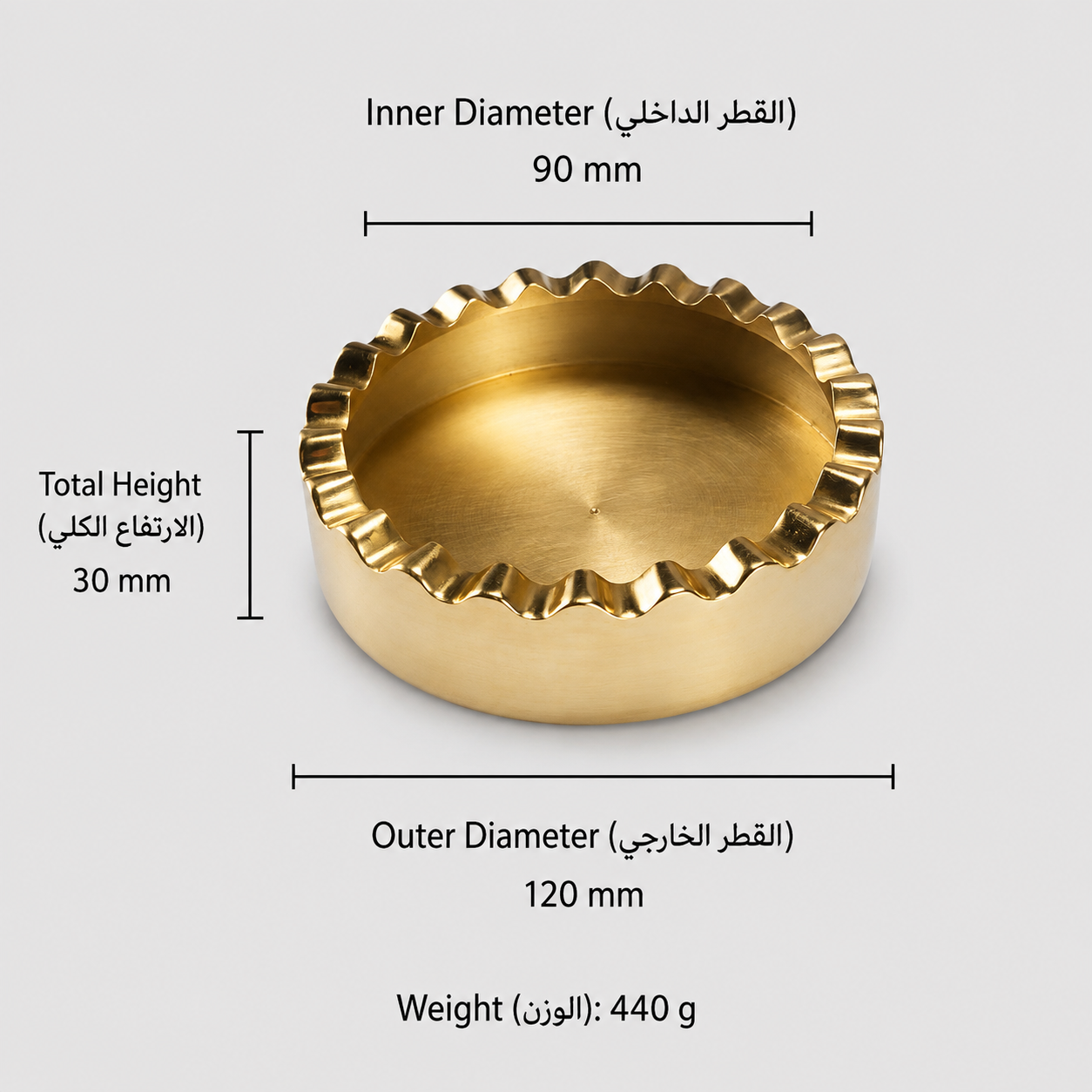 إكسسوارات المنزل منفضة سجائر 2 من نحاس صلب، مناسب لـالمساحات الداخلية واستخدامات الطاولة، رقم المنتج 烟灰缸1, تصميم مموج