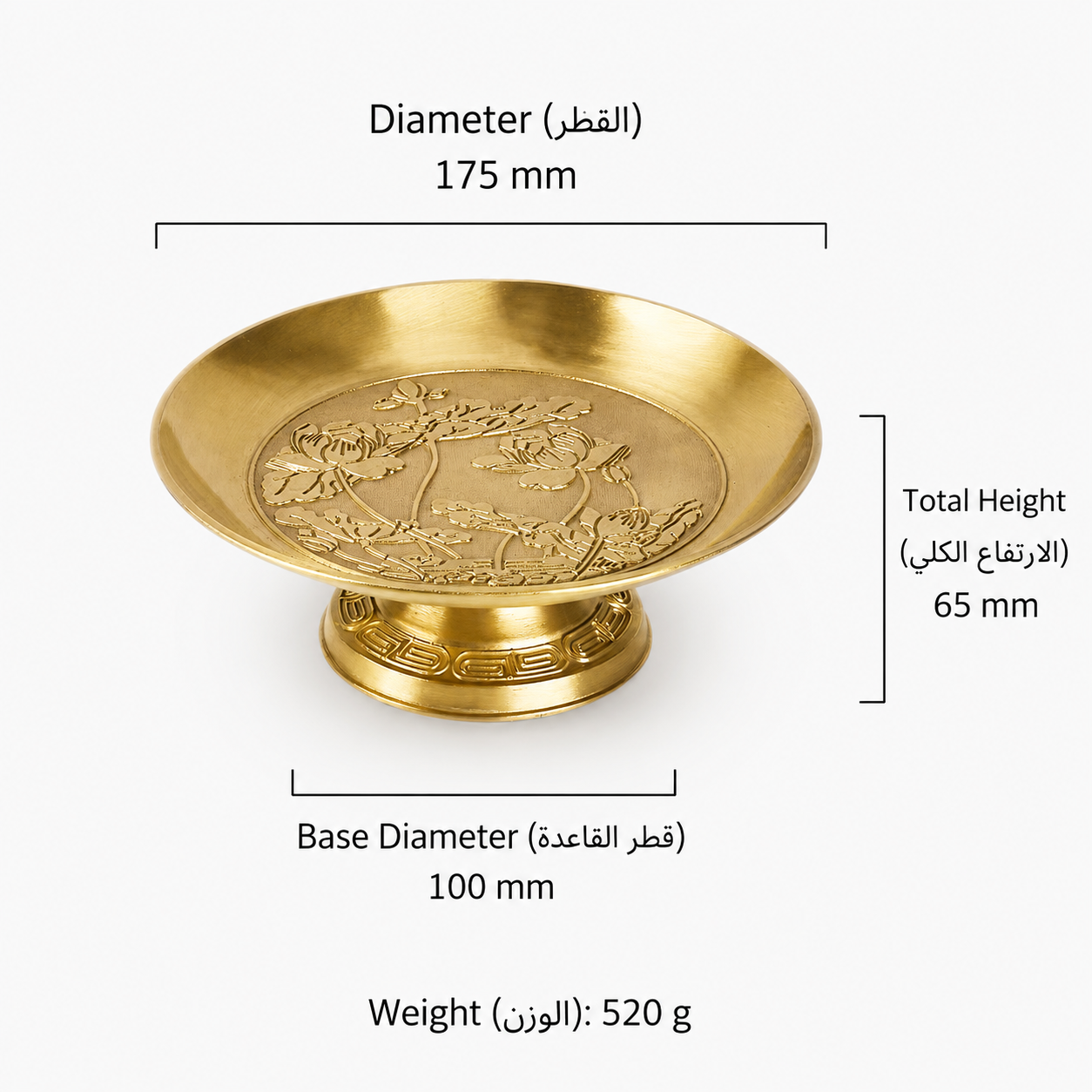 إكسسوارات المنزل F4610 من نحاس صلب، مناسب لـالمساحات الداخلية واستخدامات الطاولة، رقم المنتج F4610, F4610 - لامع - 175mm