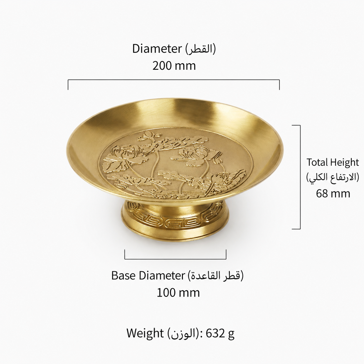 إكسسوارات المنزل F4610 من نحاس صلب، مناسب لـالمساحات الداخلية واستخدامات الطاولة، رقم المنتج F4610, F4610 - لامع - 200mm