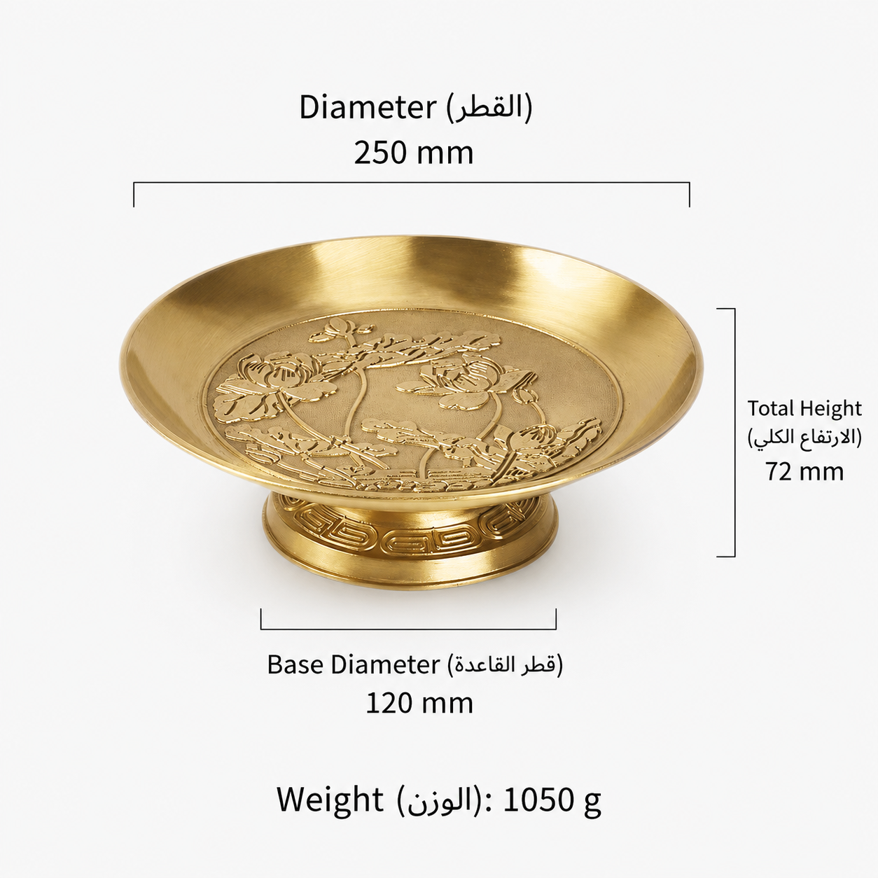 إكسسوارات المنزل F4610 من نحاس صلب، مناسب لـالمساحات الداخلية واستخدامات الطاولة، رقم المنتج F4610, F4610 - لامع - 250mm
