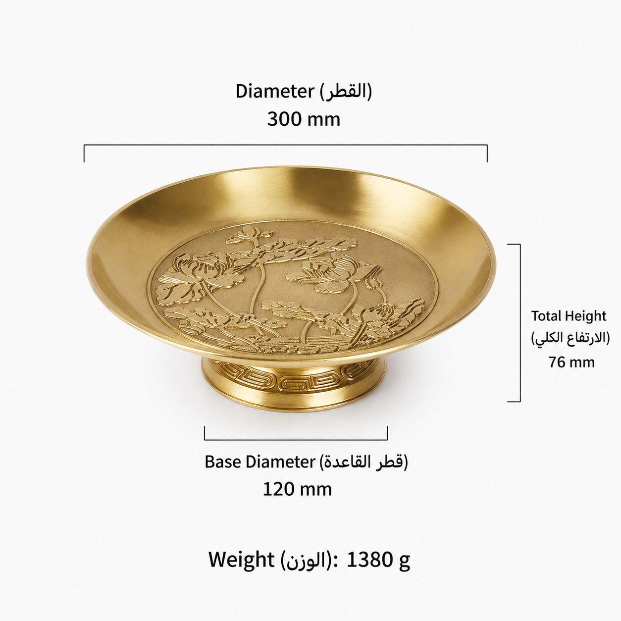 إكسسوارات المنزل F4610 من نحاس صلب، مناسب لـالمساحات الداخلية واستخدامات الطاولة، رقم المنتج F4610, F4610 - لامع - 300mm