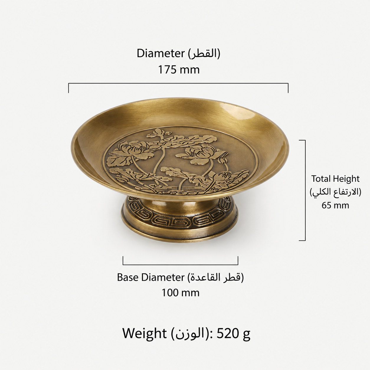 إكسسوارات المنزل F4610 من نحاس صلب، مناسب لـالمساحات الداخلية واستخدامات الطاولة، رقم المنتج F4610, F4610 - برونزي عتيق - 175mm