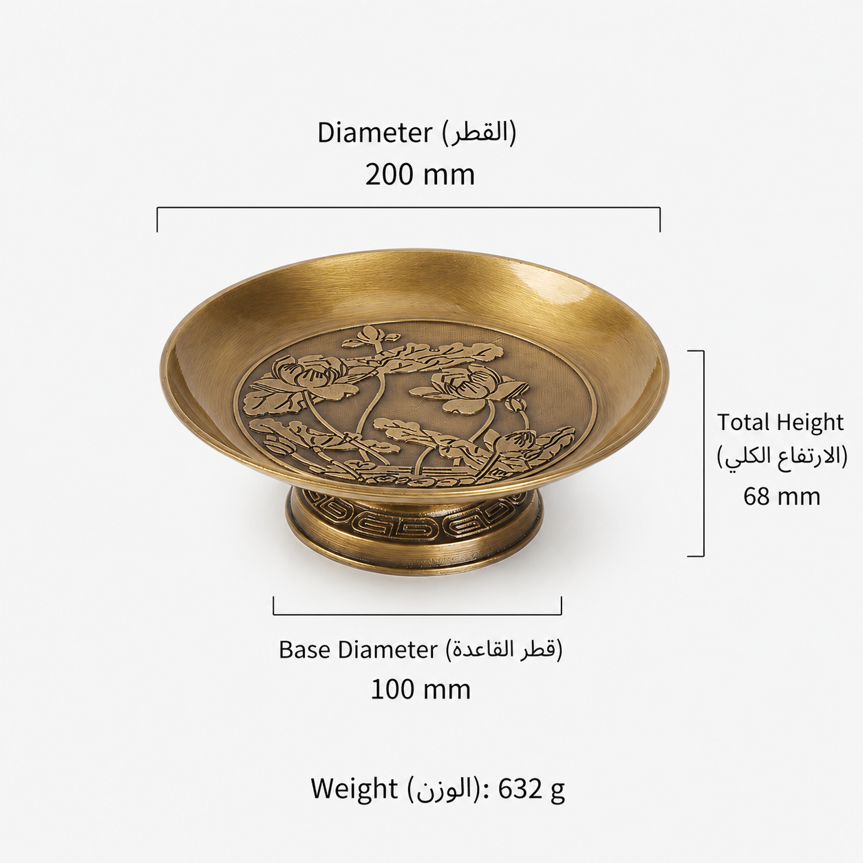 إكسسوارات المنزل F4610 من نحاس صلب، مناسب لـالمساحات الداخلية واستخدامات الطاولة، رقم المنتج F4610, F4610 - برونزي عتيق - 200mm