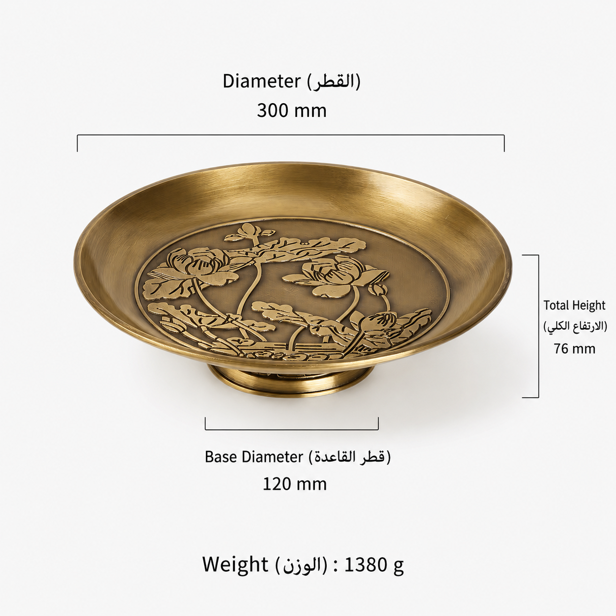 إكسسوارات المنزل F4610 من نحاس صلب، مناسب لـالمساحات الداخلية واستخدامات الطاولة، رقم المنتج F4610, F4610 - برونزي عتيق - 300mm