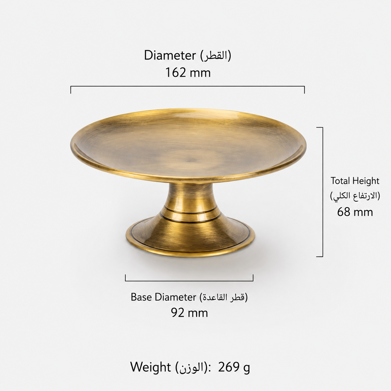 Home Accessories F4643 in Solid brass for home interiors and tabletop settings, product number F4643, F4643 - Antique bronze - 162mm