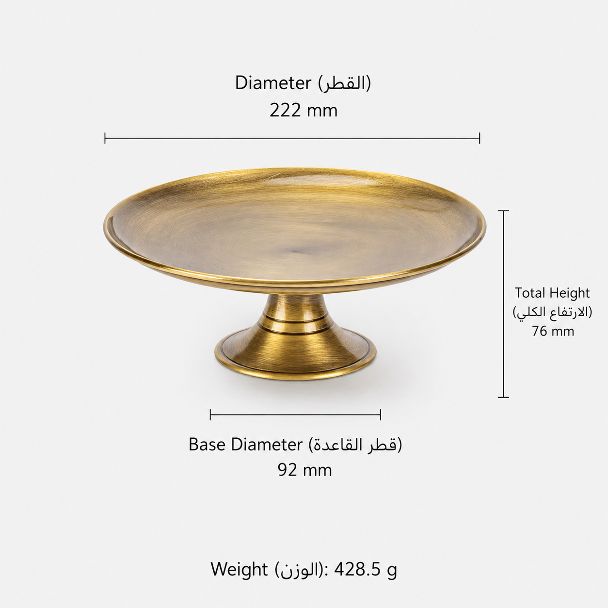 Home Accessories F4643 in Solid brass for home interiors and tabletop settings, product number F4643, F4643 - Antique bronze - 222mm