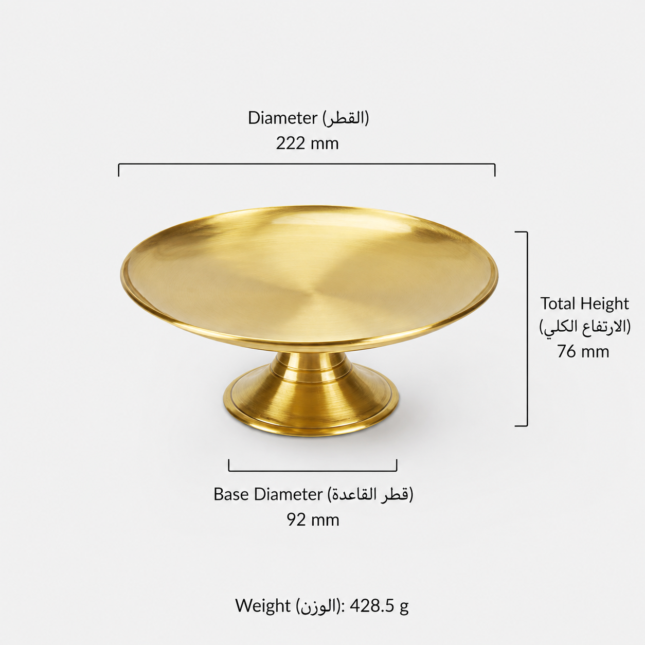 Home Accessories F4643 in Solid brass for home interiors and tabletop settings, product number F4643, F4643 - Brushed brass - 222mm