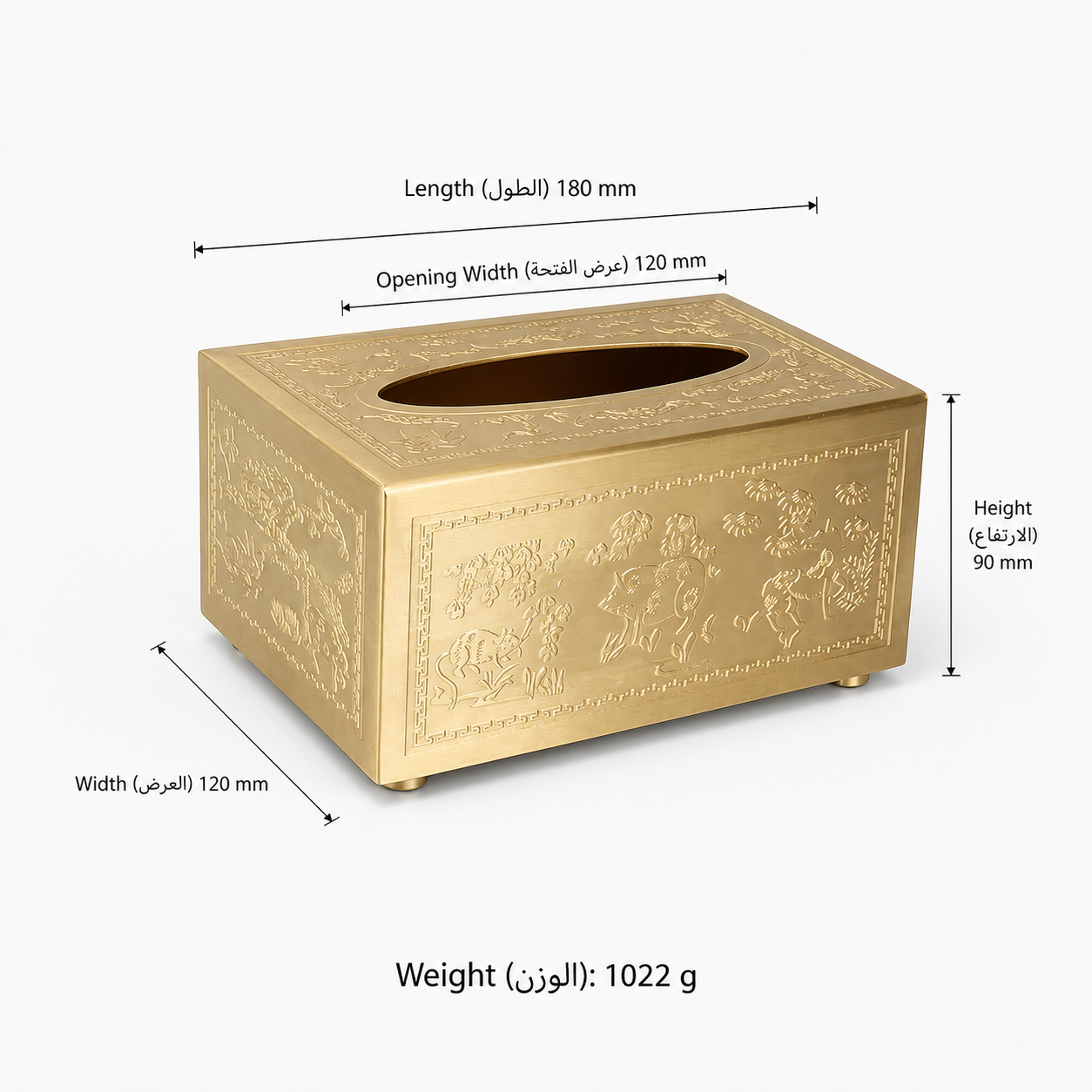 Home Accessories T4611 in Solid brass for home interiors and tabletop settings, product number T4611, T4611 - 18Tissue box Brass