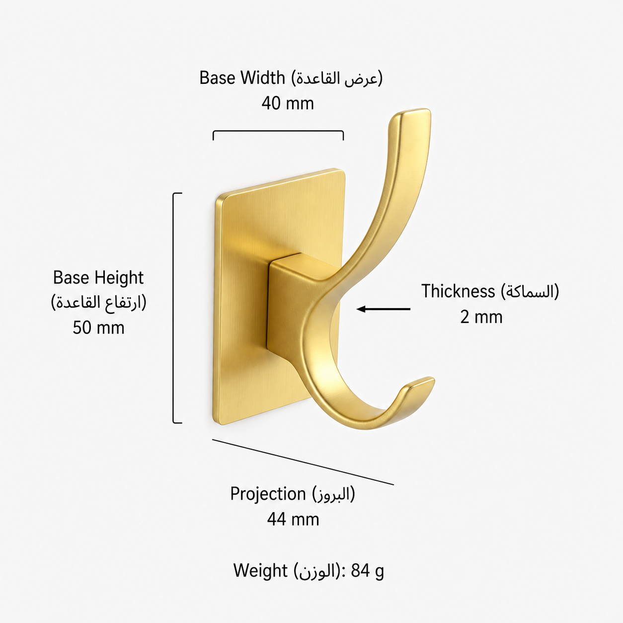 Hooks & Wall Mounts 1615 in Solid brass for wall-mounted storage and utility areas, product number 1615, 1615 - No - drill style