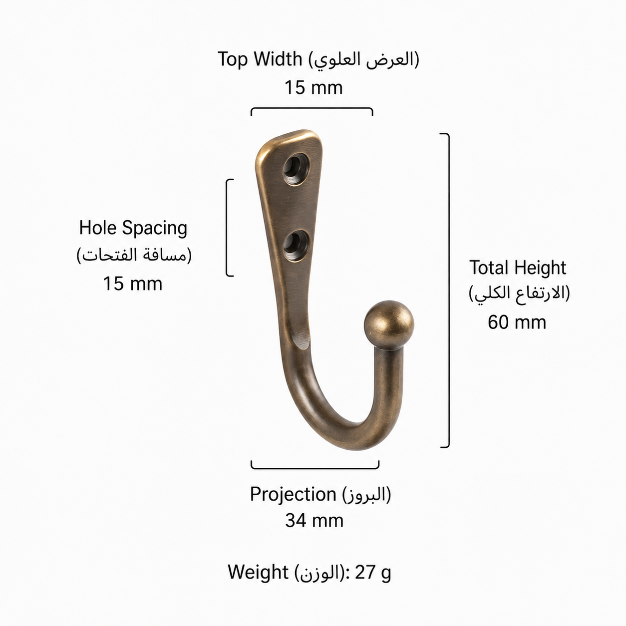 Hooks & Wall Mounts 1630衣钩 in Solid brass for wall-mounted storage and utility areas, product number 1630衣钩, 1630 - Antique bronze