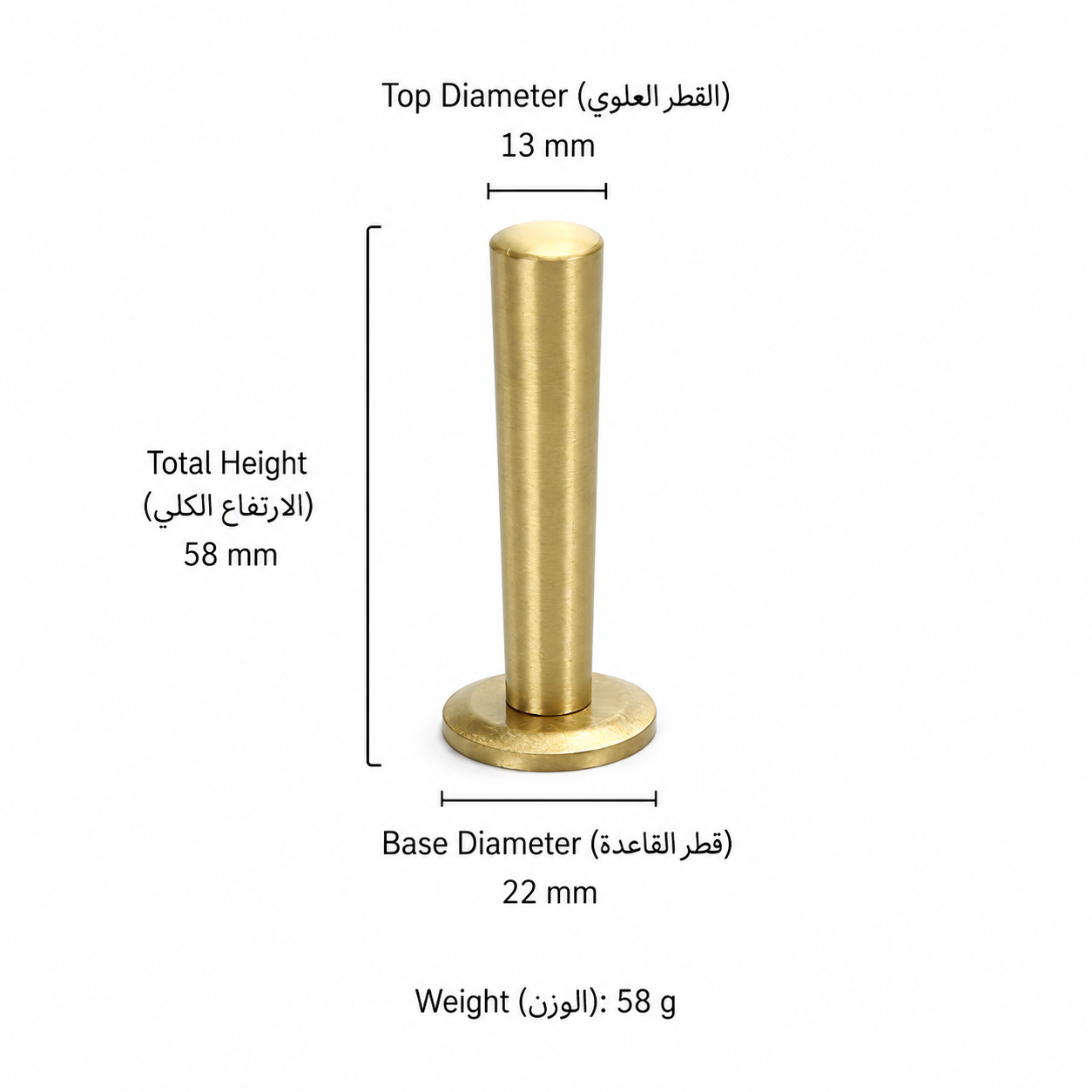 الخطافات والتعليق الجداري T1610 من نحاس صلب، مناسب لـالتخزين الجداري والمساحات العملية، رقم المنتج T1610, T1610 - مطفي - 58mm