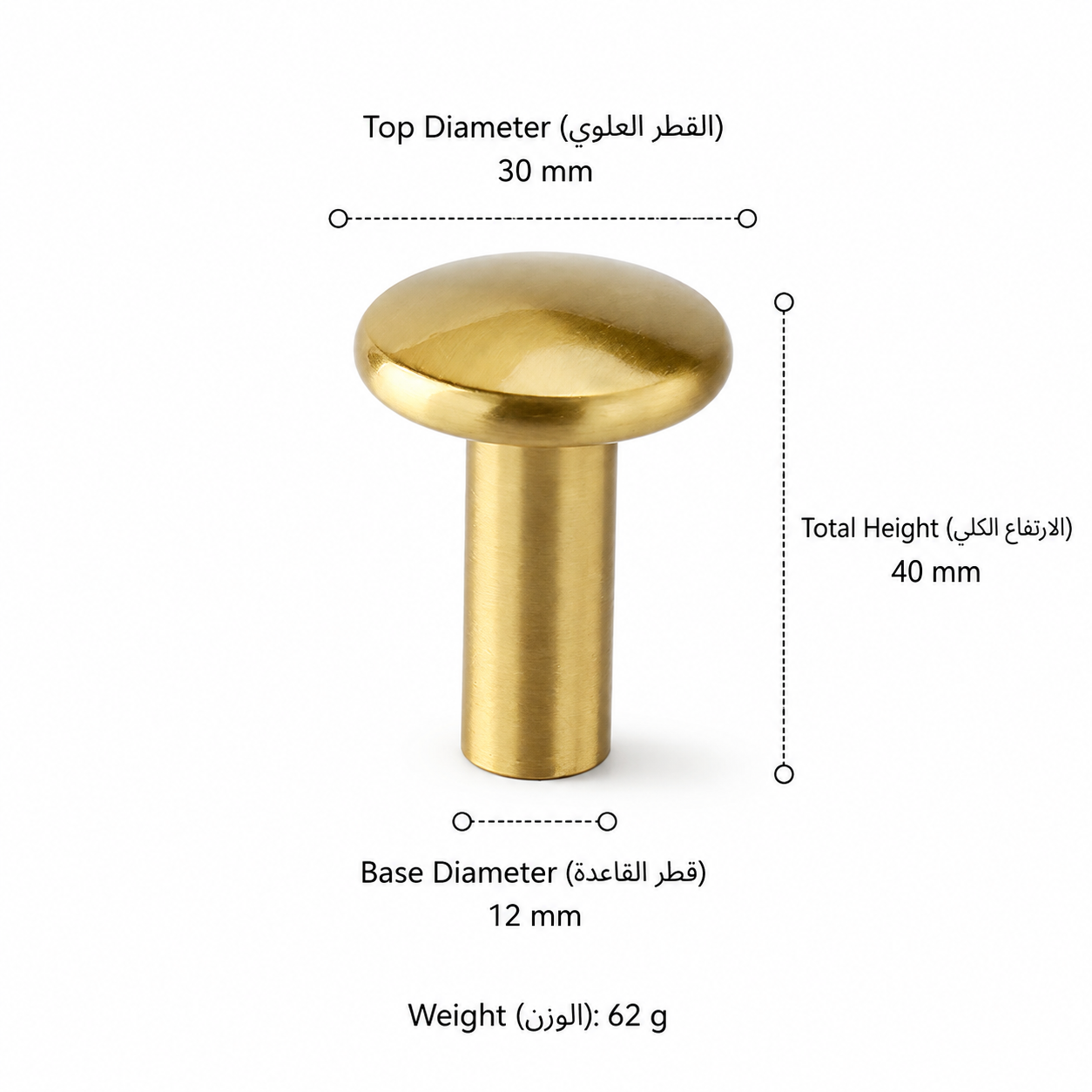 Hooks & Wall Mounts T1619 in Solid brass for wall-mounted storage and utility areas, product number T1619, T1619 - Matte - 40mm
